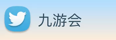 九游会 Logo